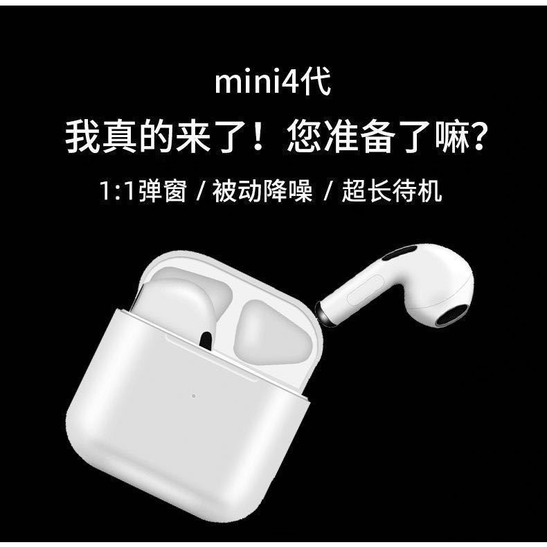 Tai Nghe TWS Bluetooth Không Dây inPods Pro4 Dành Cho Điện Thoại | PRO4