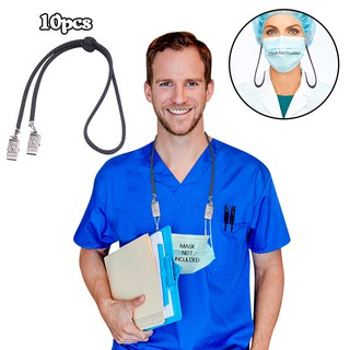 (Hàng Mới Về) Set 10 Dây Đeo Khẩu Trang Có Thể Điều Chỉnh Tiện Dụng