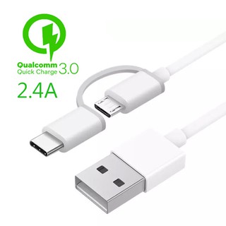 Cáp sạc Xiaomi Mi 2-In-1 Micro Usb to Type C - Hãng Phân Phối