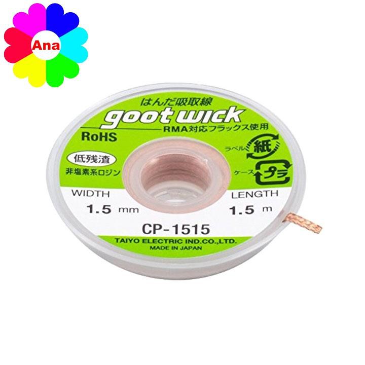 Dây Thấm Hút Thiếc Chì Goot CP-1515