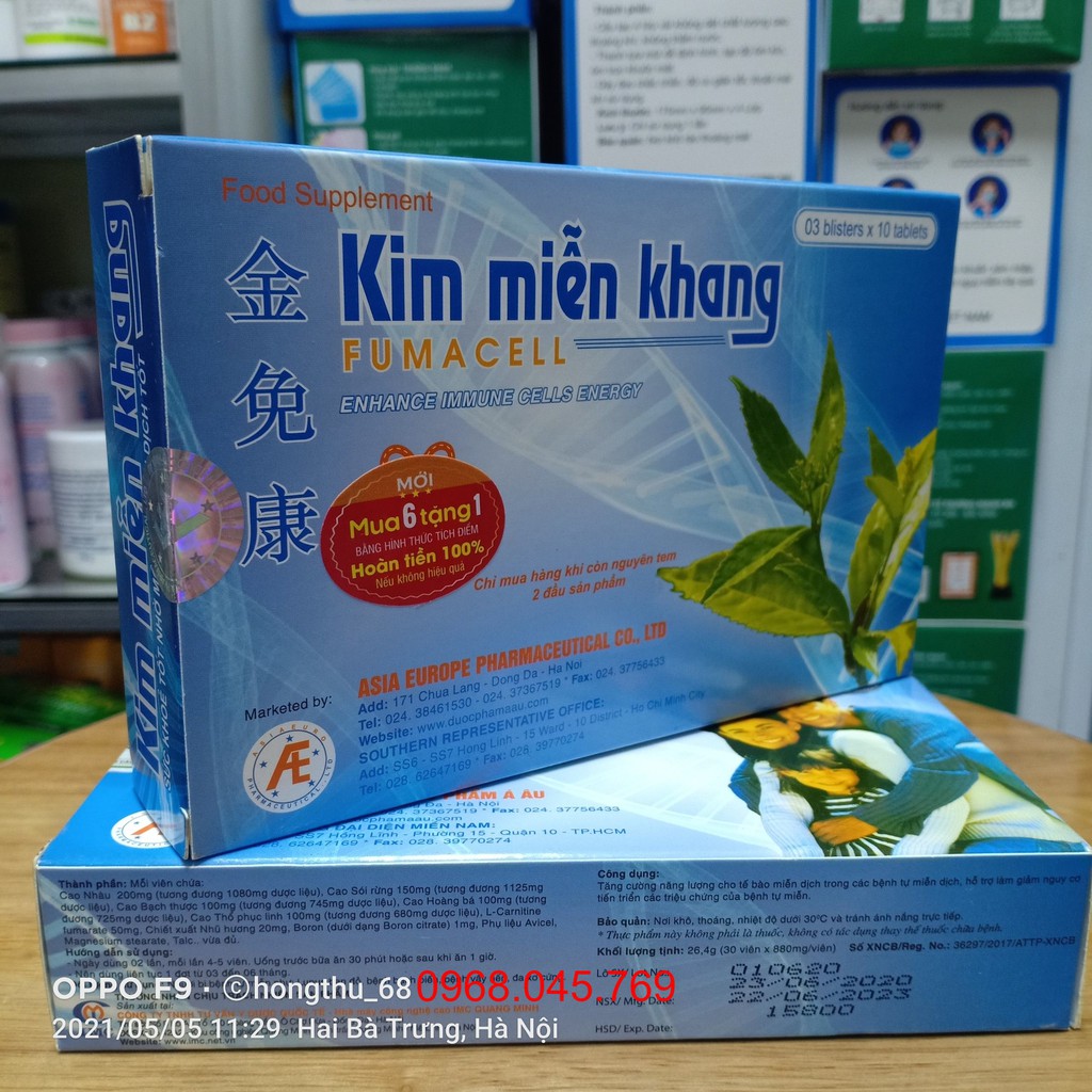 Kim Miễn Khang hộp 30 viên