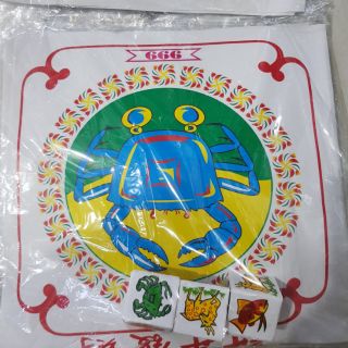 Bộ chơi bầu cua