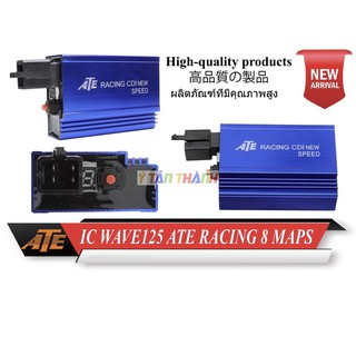 ic wave 125 độ 8 máp chỉnh MS2025