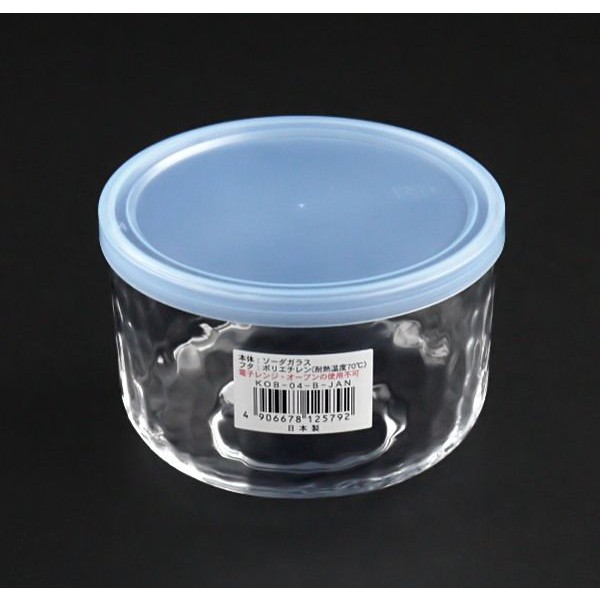 Hộp thủy tinh kim cương có nắp đậy màu xanh 420ml