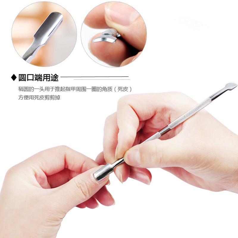 Dụng cụ đẩy da lấy khóe móng tay / chân thiết kế hai đầu siêu bền bỉ