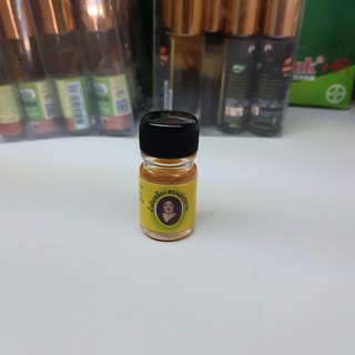 Combo 12 chai dầu bà mập Thái Lan - màu vàng - chai 3ml