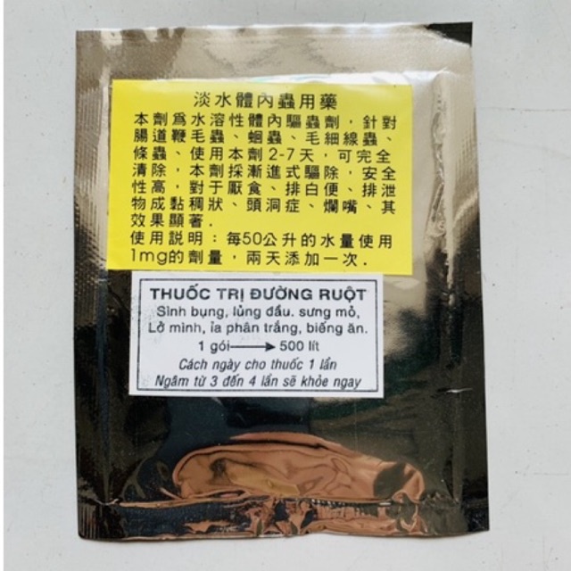 Bột Relive trị đường ruột, sình bụng cho cá cảnh