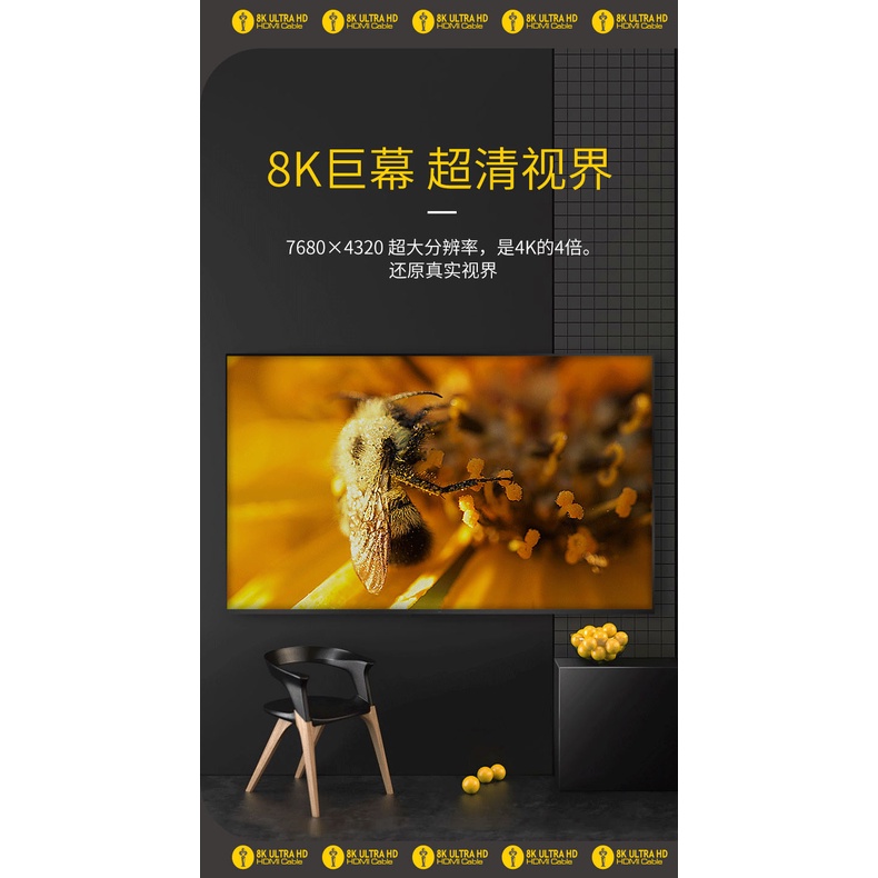 Dây HDMI 2.1 8K*60Hz, 4K*120Hz Dài 0.5M - 2M ID XERXES - BH 24T Chính Hãng