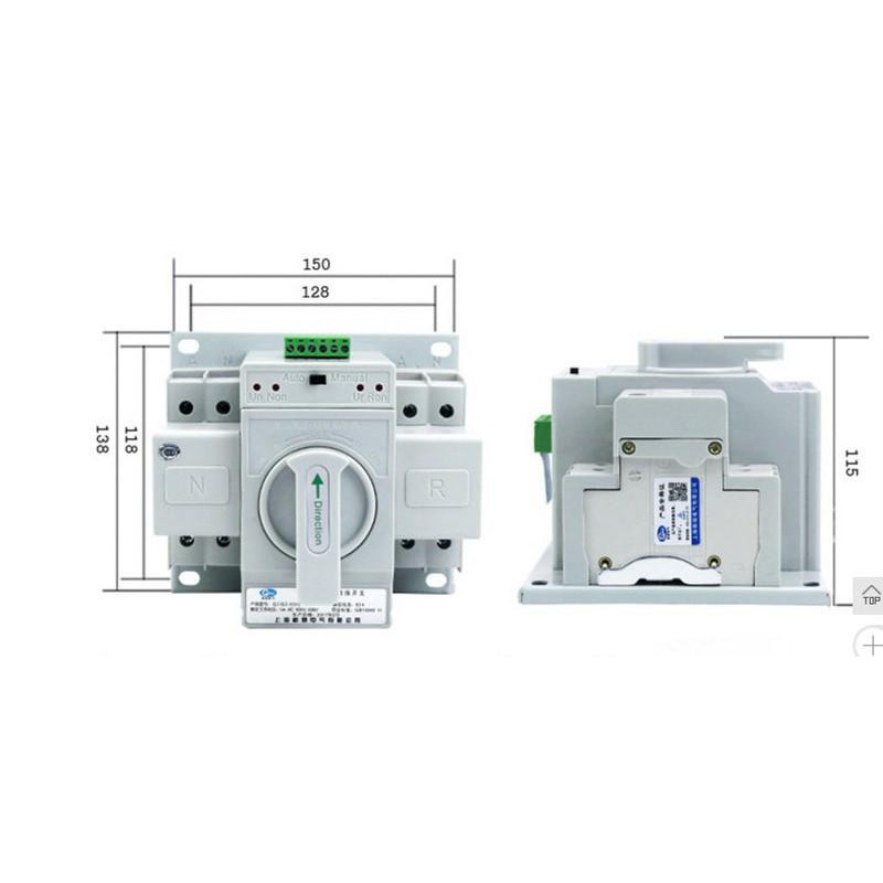 Bộ đổi nguồn điện tự động ATS 2P-80A không mất điện, ats 2p 63a , cầu dao đảo chiều tự động (Có hướng dẫn sơ đồ đấu nối)