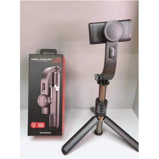Gậy Chống Rung Gimbal Stabilizer L08, Có 3 Chân Đỡ, Tặng Kèm Nút Bấm BLT Hàng Cao Cấp - BẢO HÀNH ĐỔI MỚI