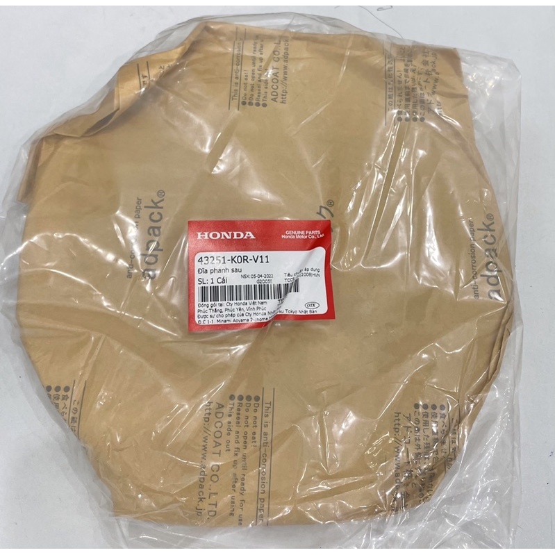 Đĩa phanh sh 2010-2012-2016-2018-2020-2021 honda