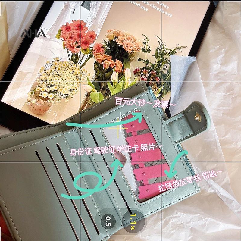 Ví Ngắn Đựng Thẻ / Tiền Xu Nhỏ Gọn Xinh Xắn Phong Cách Retro