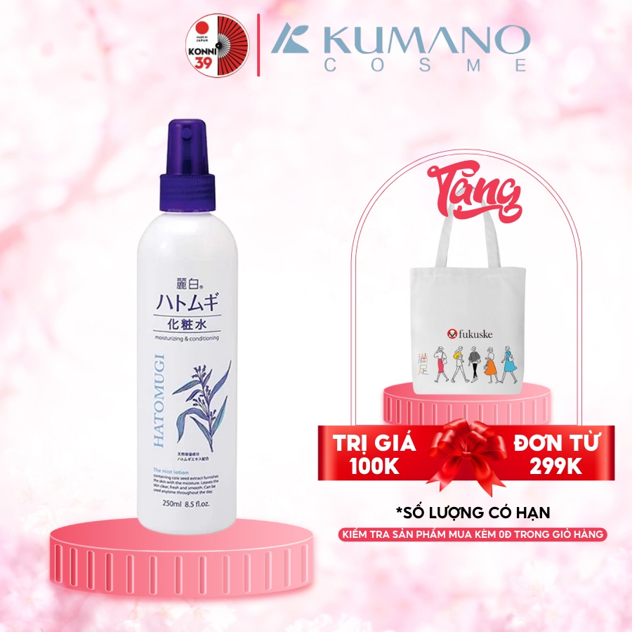 Xịt Khoáng Phun Sương Dưỡng Ẩm Và Làm Sáng Da Hatomugi KUMANO Mist 250ml Nhật Bản - Konni39