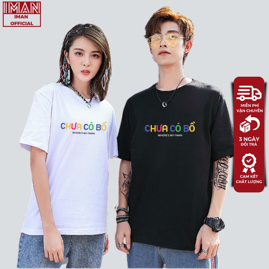 Áo đôi nam nữ, Áo đã có bồ, chưa có bồ, áo phông unisex cặp đôi chất liệu cotton mặc mùa hè mềm mát, HOT TREND 2022