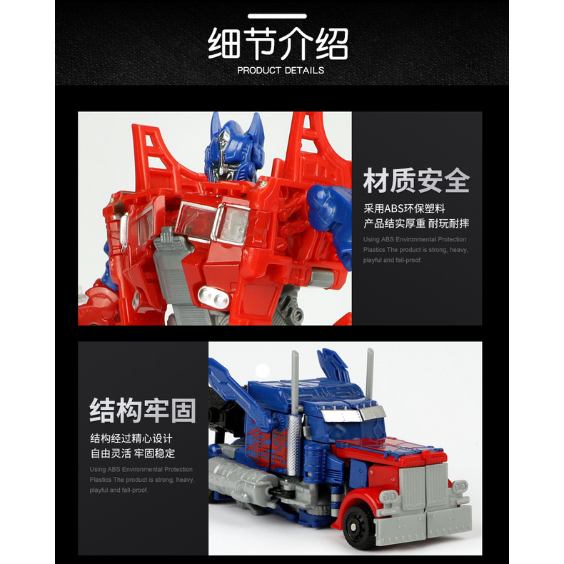 Đồ chơi robot biến hình Optimus Prime Bumblebee độc đáo thú vị