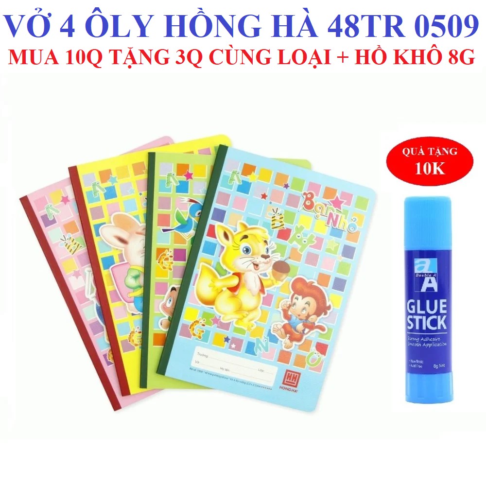 Vở Hồng Hà 4 ôly 48 trang School Bạn Nhỏ 0509 - Mua 10 tặng 3, hồ khô