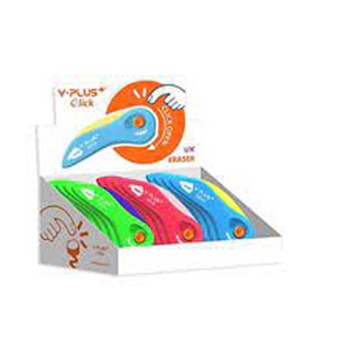 Gôm (Tẩy) bấm hình con vẹt Parakeet cao cấp | YPLUS EX1301