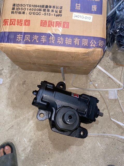 Sản phẩm gia đình làm: Phụ tùng ô tô/Bót lái 3401G-010 rin (38kg)