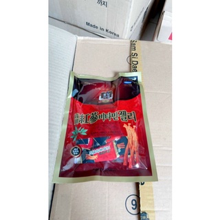 KẸO HỒNG SÂM DẺO 200G HÀN QUỐC