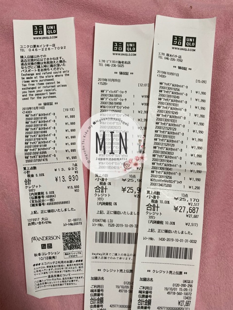 Áo chống nắng vải dù siêu nhẹ Uniqlo | BigBuy360 - bigbuy360.vn