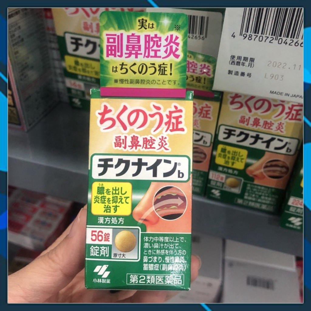 Hàng Auther - Viên uống _ xoang Nhật bản Kobayashi Chikunain | BigBuy360 - bigbuy360.vn