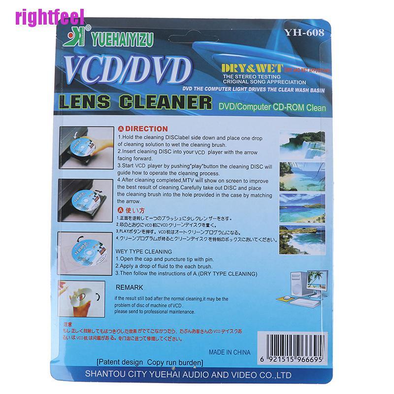 Rightfeel DVD VCD Player Laser Head Lens Cleaner Dry&Wet Disc Cleaning Kit Repair