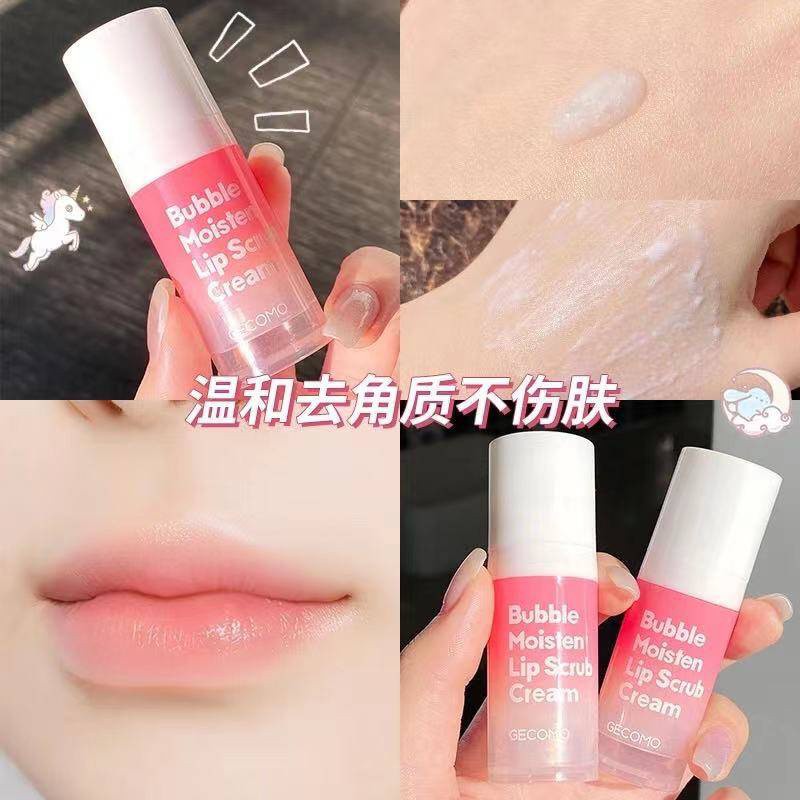 [Hàng mới về] Tẩy tế bào chết cho môi giúp dưỡng ẩm hoàn hảo độc đáo
