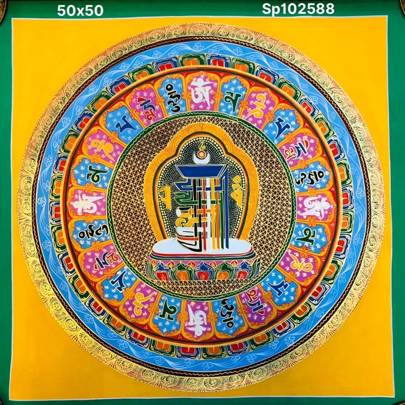 Tranh Vẽ Tay Nepal Size 55X55Cm
