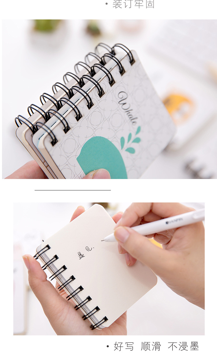 Cute animal rollover coil notebook mini portable notebook pocket notepad