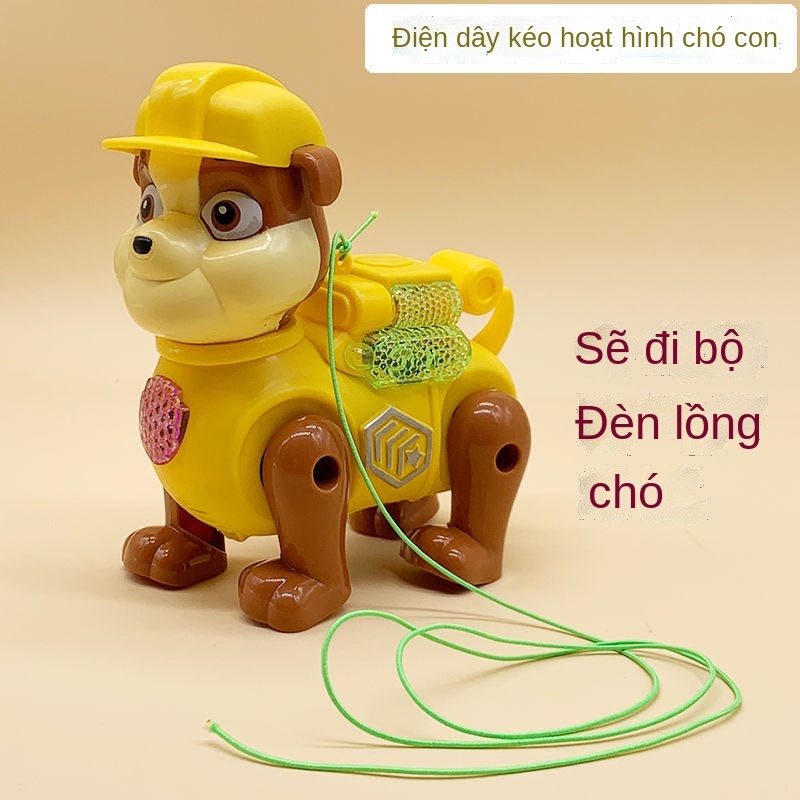 ○Dây xích điện khóa con chó âm nhạc đầy màu sắc phát sáng đồ chơi trẻ em chợ đêm gian hàng nhà sản xuất đồ chơi bán buôn