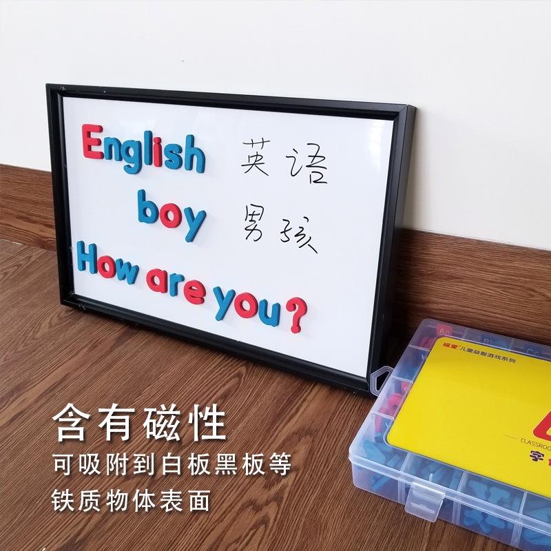Hộp đồ chơi ghép chữ cái Tiếng Anh dán nam châm hỗ trợ học tập sớm dành cho trẻ em