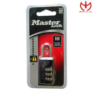 Ổ khóa số vali Master Lock 646 EURD - MSOFT thumbnail
