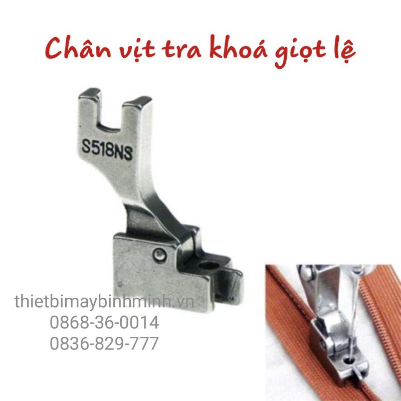 Chân vịt tra khóa giọt lệ máy may công nghiệp