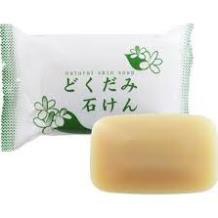 Xà bông rửa mặt chiết xuất diếp cá ngăn ngừa mụnCHÍNH HÃNG Sản phẩm có thể dùng cho cả mặt và body