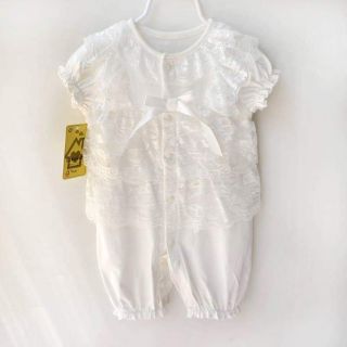 Body ren đùi trắng xinh cho bé
