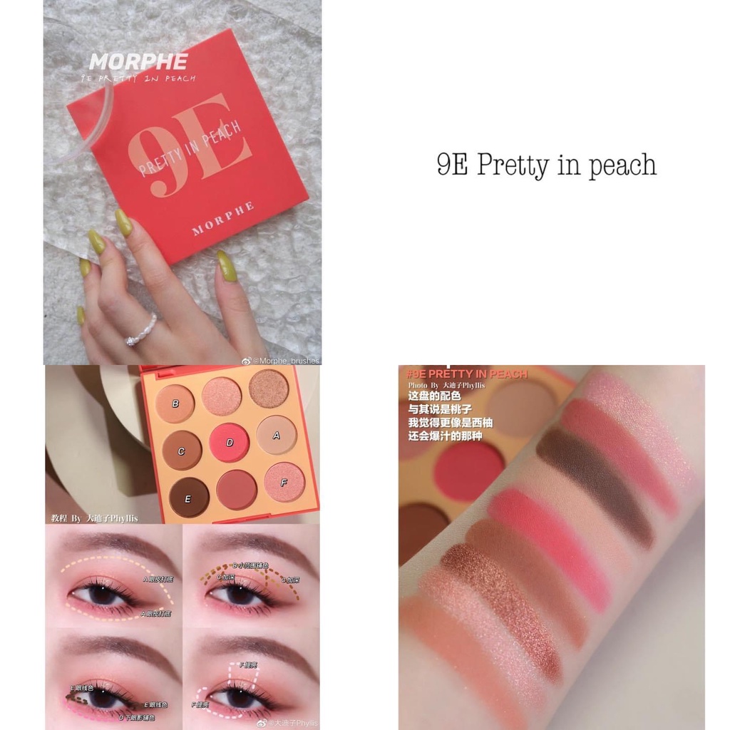 Bảng mắt 9ô Morphe 9E