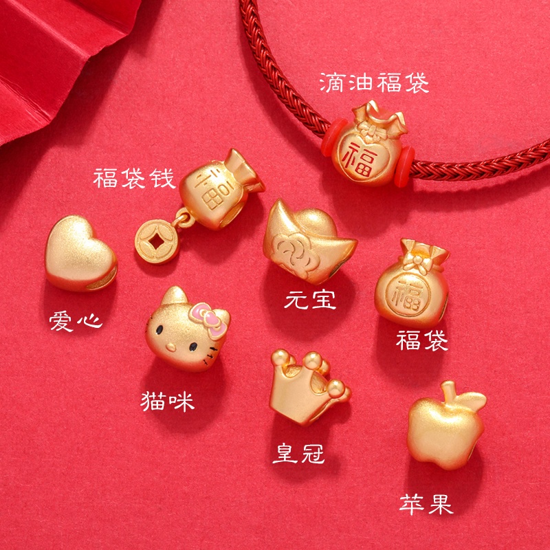 Hạt Xỏ Vòng Tay/Dây Chuyền May Mắn Màu Vàng Đục Lỗ Cao Cấp Hàng Việt Nam diy