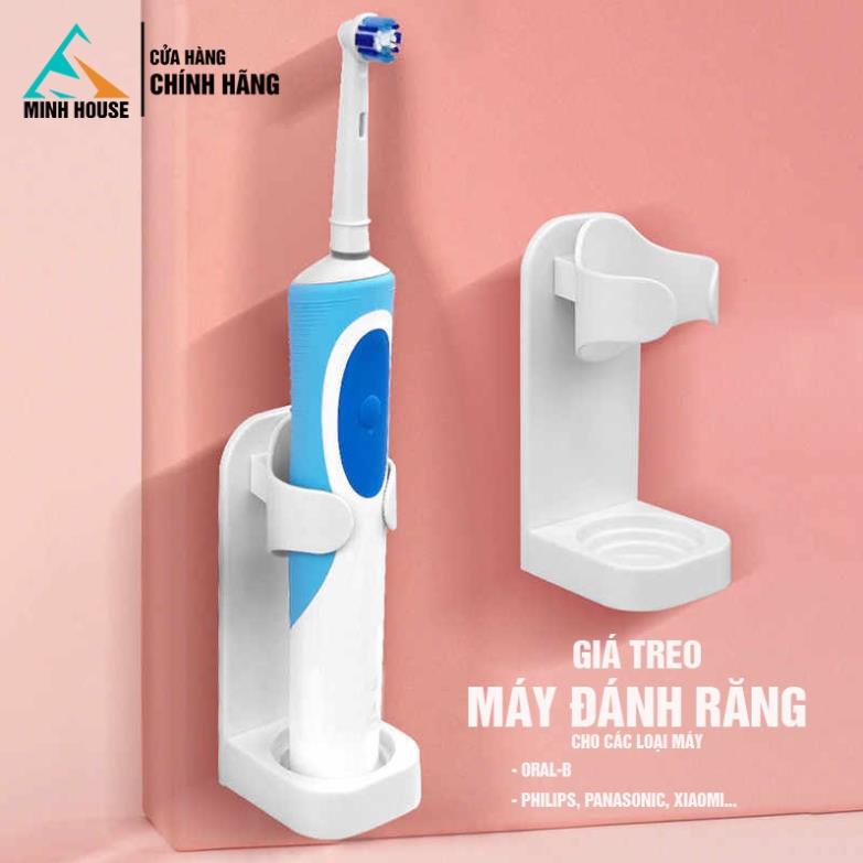 Giá kệ treo máy bàn chải đánh răng điện Oral-B, Philips kiêm máy cạo râu Minh House