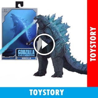 Mô hình NECA Godzilla 2019  SHM Ultraman - Figure Quái Vật Ver 2 King of the Monsters Lửa Xanh