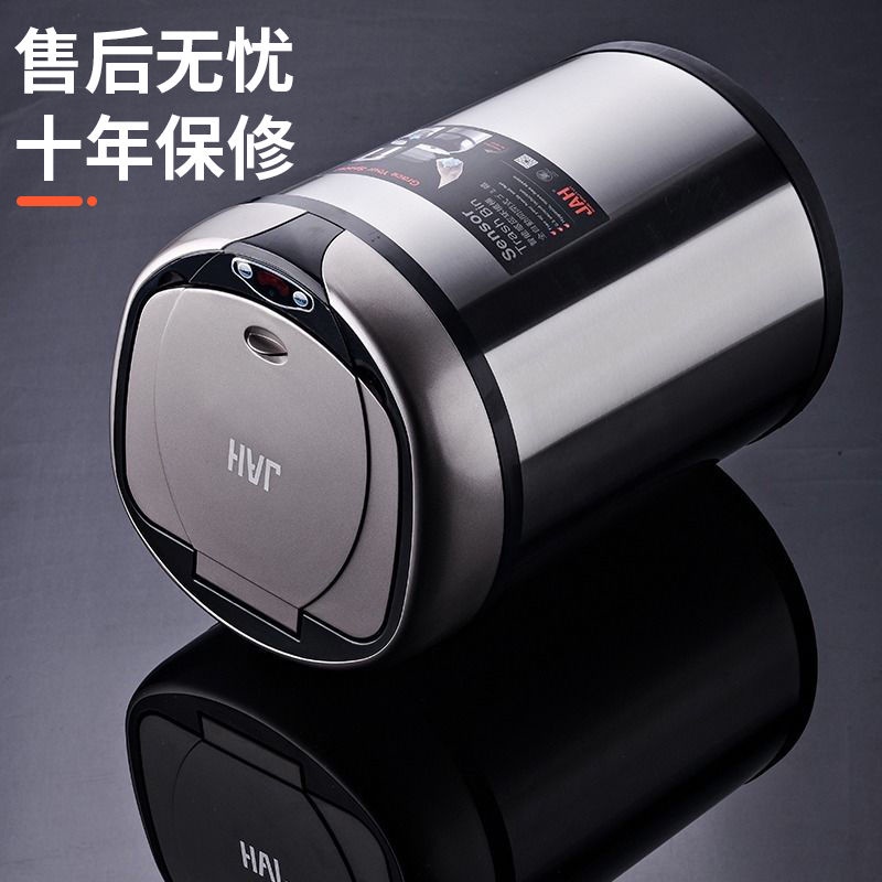 Thùng Rác Thông Minh Tự Động Chống Nước 6 / 8 / 12L Cho Nhà Bếp Nhà Tắm