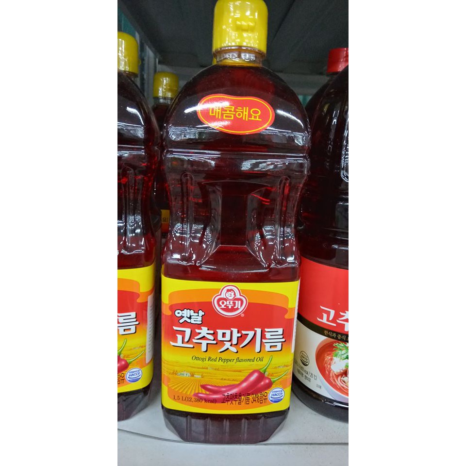Dầu hương ớt hàn quốc 1,5 lít, dầu ớt 1.5l can to cho nhà hàng - 고추맛기름