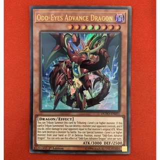 Bài Yugioh - Odd Eyes Advance Dragon (Ultra Rare)