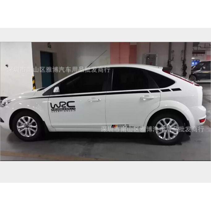 Tem xe ô tô thể thao TS071