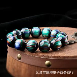 Vòng Tay Dây Liễu Biển Màu Vàng Đồng Thời Trang Dành Cho Nam Và Nữ