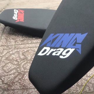 [Được tài trợ]Da yên King drag