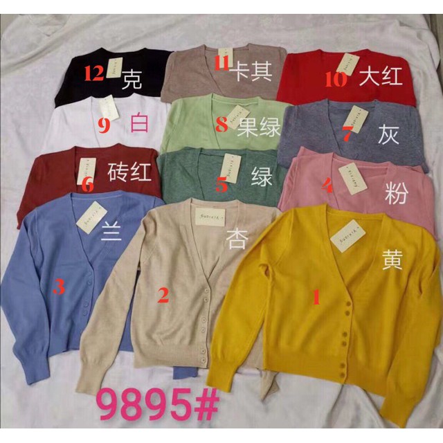 Áo Cardigan Len 6 Cúc (#410)_Xưởng May Quang Anh