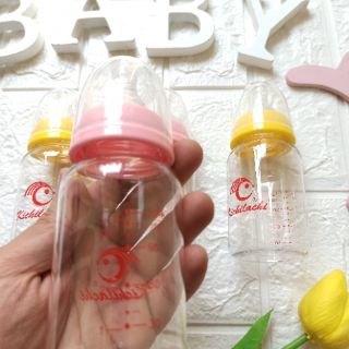 Bình Sữa KiChi 120ml Cho Bé Tiện Dụng (SP000993 )