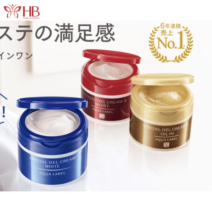 Kem dưỡng da 5 trong 1 Shiseido Aqualabel Special Gel Cream