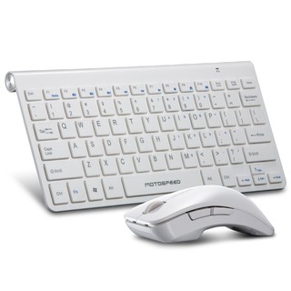Bộ bàn phím chuột Motospeed G9800
