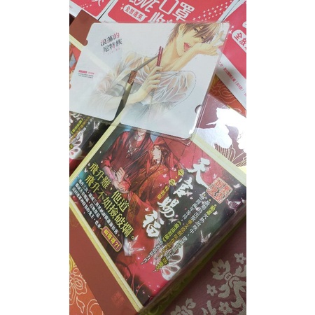 Thiên Quan Tứ Phúc Bản Đài [Collector Edition]